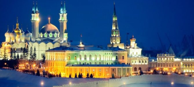 Туры в Республику Татарстан 2023