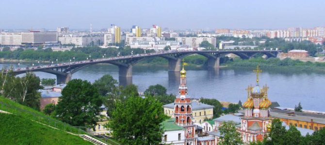 Знакомьтесь – третья столица России, 4 дня 2023