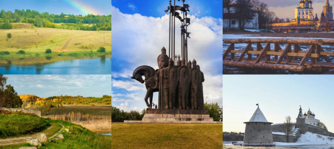 Туры в Псковскую область 2024